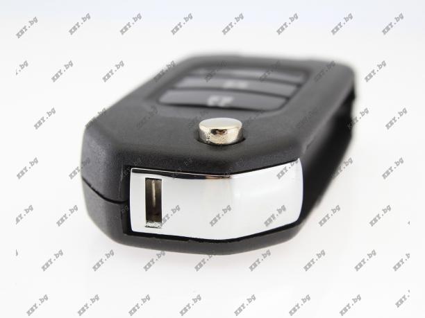Дистанционно B10 за KeyDIY